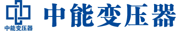 扬州变压器厂,扬州电力变压器厂,扬州s11油浸式变压器,扬州scb10干式变压器