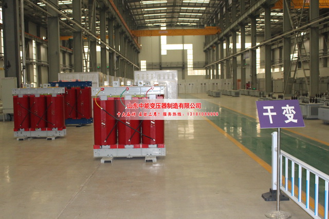 扬州2500KVA干式变压器
